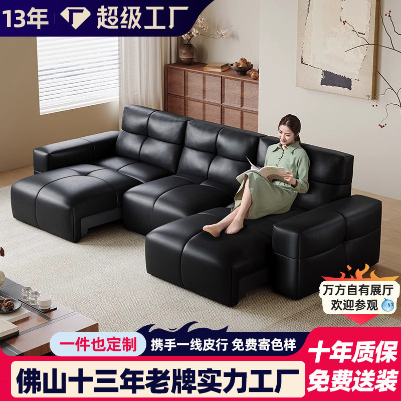 真皮电动零靠墙伸展沙发床