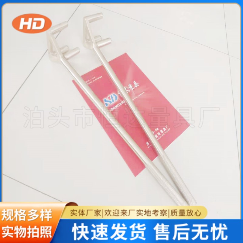 铜合金防滑防爆三爪阀门扳手