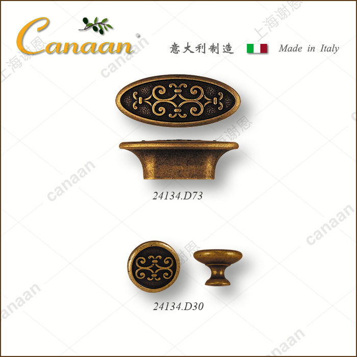 迦南意大利进口柜门拉手24134