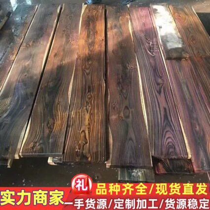 印尼黑酸枝阔叶黄檀方料耐腐蚀