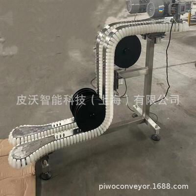 杜邦原料Flexlink链板TPU软胶夹瓶输送机436383mmPOM夹持链