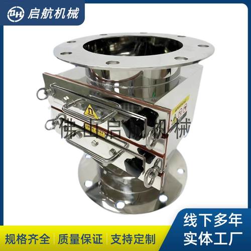 双层不锈钢永磁强磁吸铁除铁过滤器铁屑食品粉末过滤器