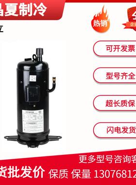 全新E655DH-65D2YGE505DH-49D2YG压缩机E605DH-59D2YGR410A