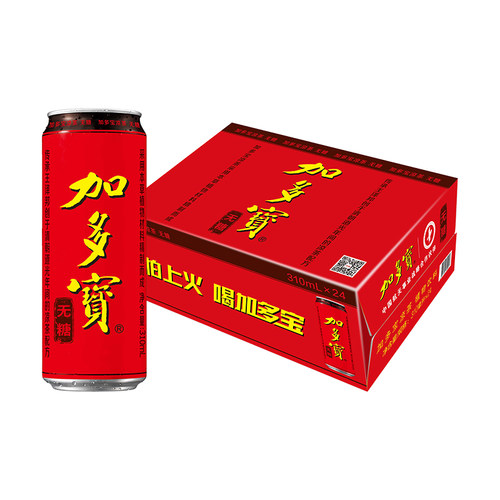 加多宝凉茶无糖310ml*24罐装怕上火喝加多宝红罐降火清热餐桌解腻