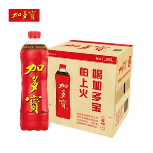 加多宝凉茶1.25L*6瓶整箱清热降火解腻天然植物草本饮品大瓶畅享