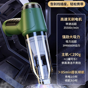 车载吸尘器车用大吸力功率无线手持吸灰家用小型吸尘器