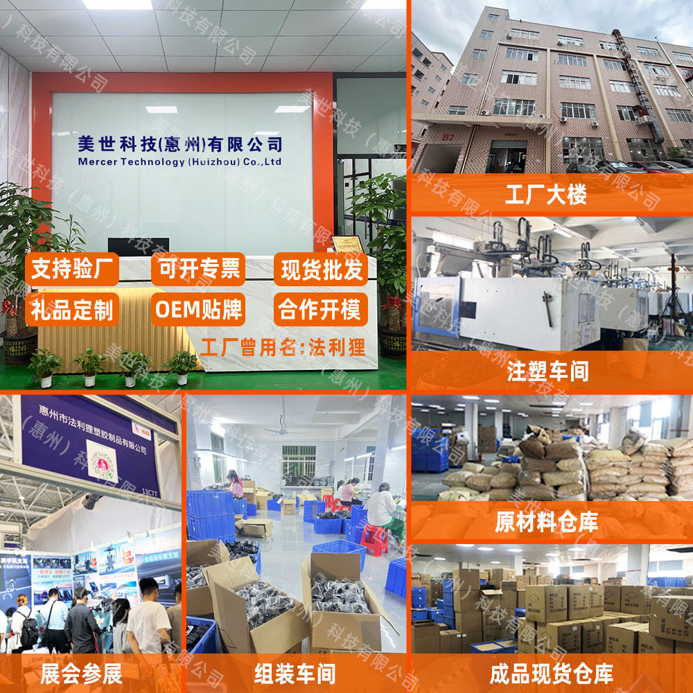 摩托车手机支架车把防水电动车自行车手机导航支架防震手机套电话