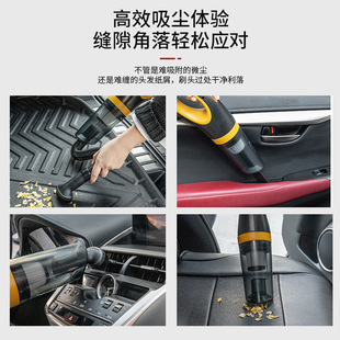 汽车无线手持式 车载吸尘器 大功率车家两用吸尘器超强吸力