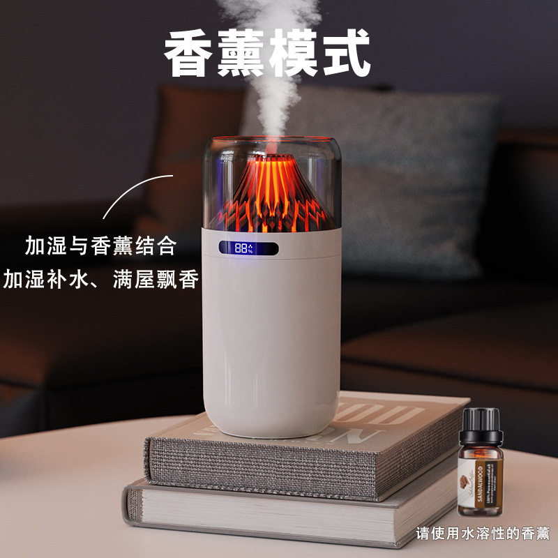 新品仿真火山加湿器七彩香薰机 USB充电桌面车载喷香补水氛围夜灯,生活电器,香薰机/多功能香氛机/自动加香机,淘宝优惠券,粉丝福利购,淘宝优惠卷