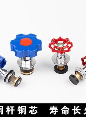 PPR截止阀阀芯?PE水管闸阀铜阀门芯配件20254分水阀开关管路防漏