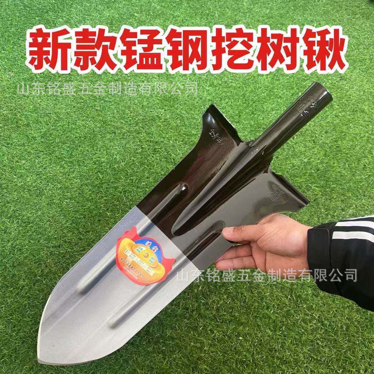 锰钢淬火加长铁锹加厚挖树山药全钢长尖农用铲子挖沟尖头挖土铁锹,农机/农具/农膜,铲子,淘宝优惠券,粉丝福利购,淘宝优惠卷