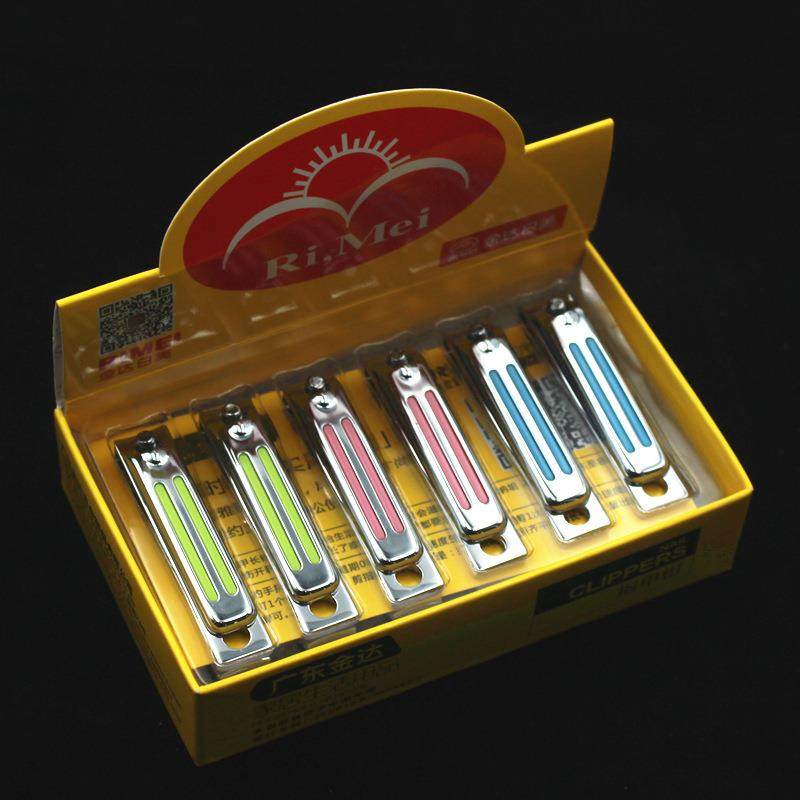 金达日美盒装指甲剪指甲刀指甲钳大号中号小号625R全系列,家庭/个人清洁工具,修甲剪刀,淘宝优惠券,粉丝福利购,淘宝优惠卷