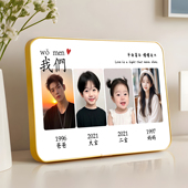 一家四口全家福摆件写真亲子照片三口之家摆台桌摆装 饰画姓氏定制
