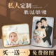 相框摆台照片定制成婚纱照冲印宝宝相片打印加相册制作全家福挂墙