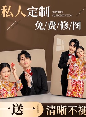 相框摆台定制洗照片做成水晶婚纱照挂墙高级感相片打印加相册制作