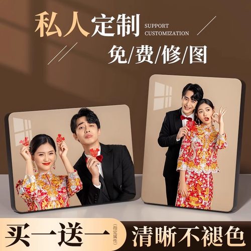 相框摆台定制水晶婚纱照高级感