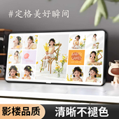 洗照片做成相框摆台定制宝宝儿童婚纱照写真多宫格摆件相册框挂墙