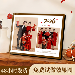 全家福相框定制洗照片做成水晶摆台结婚照相片打印相册三宫格挂墙