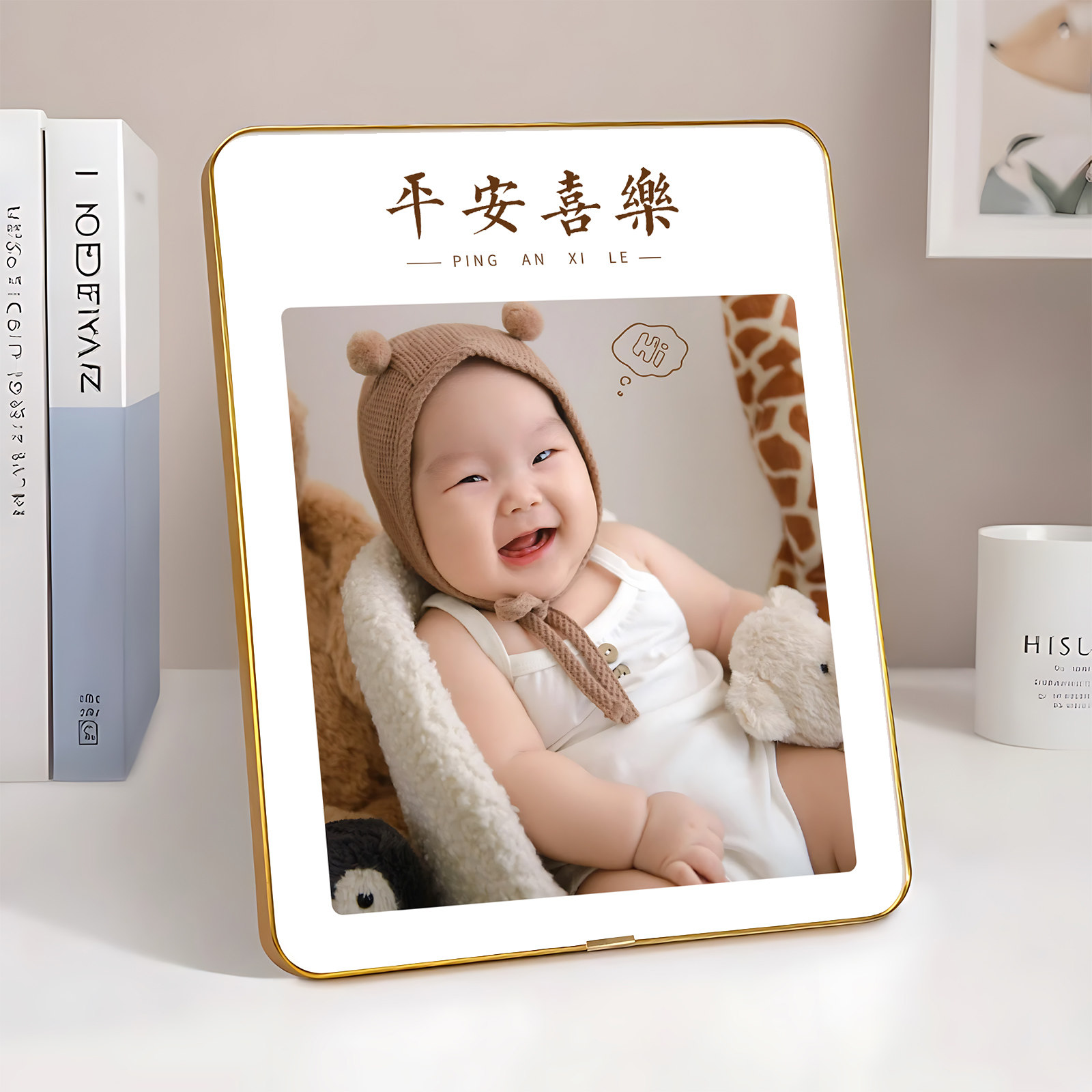 儿童全家福平安喜乐相框摆台定制洗照片水晶摆件冲印挂墙相片制作,家居饰品,相框/画框,淘宝优惠券,粉丝福利购,淘宝优惠卷