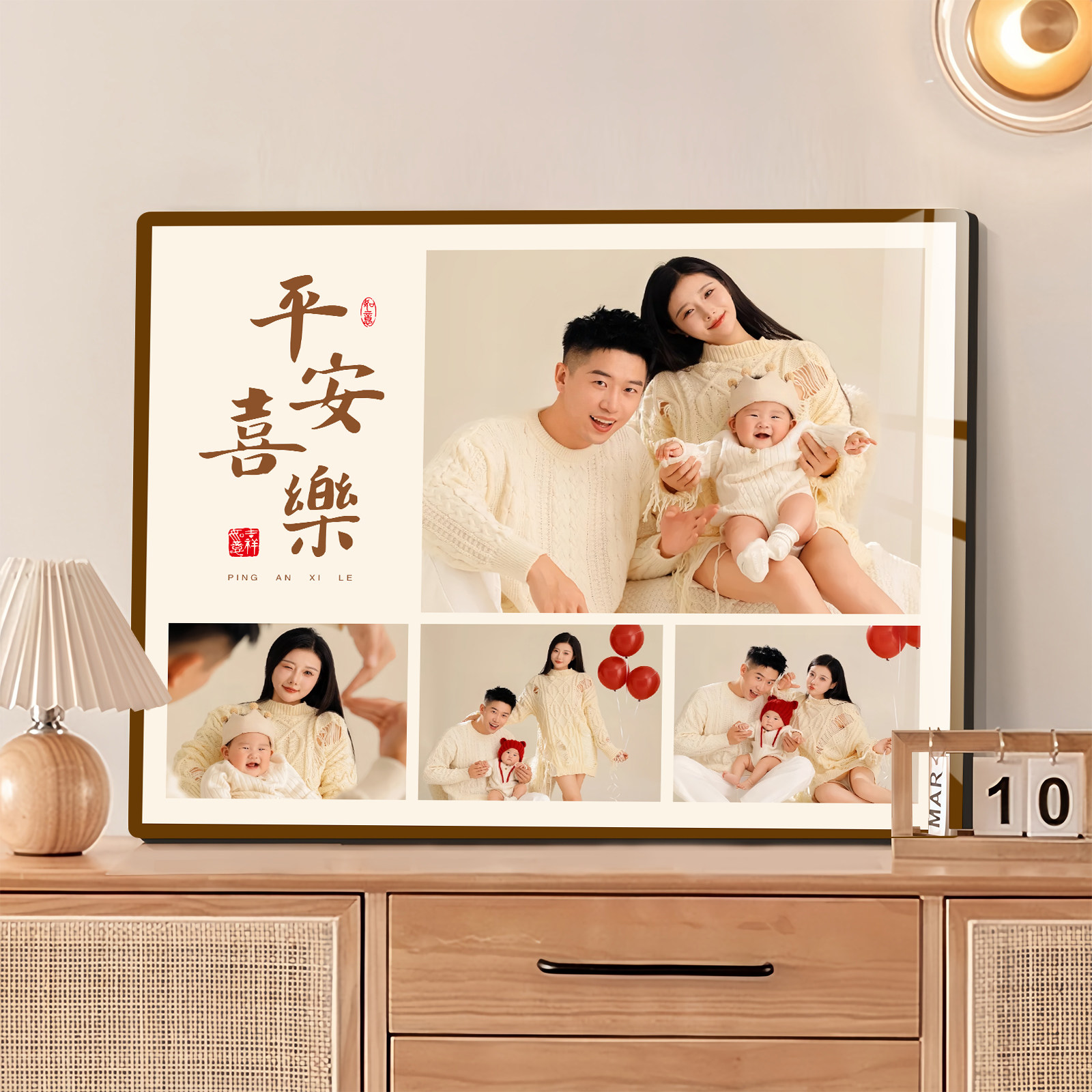 相框摆台照片定制洗照片做成水晶婚纱照挂墙相片打印加相册框制作