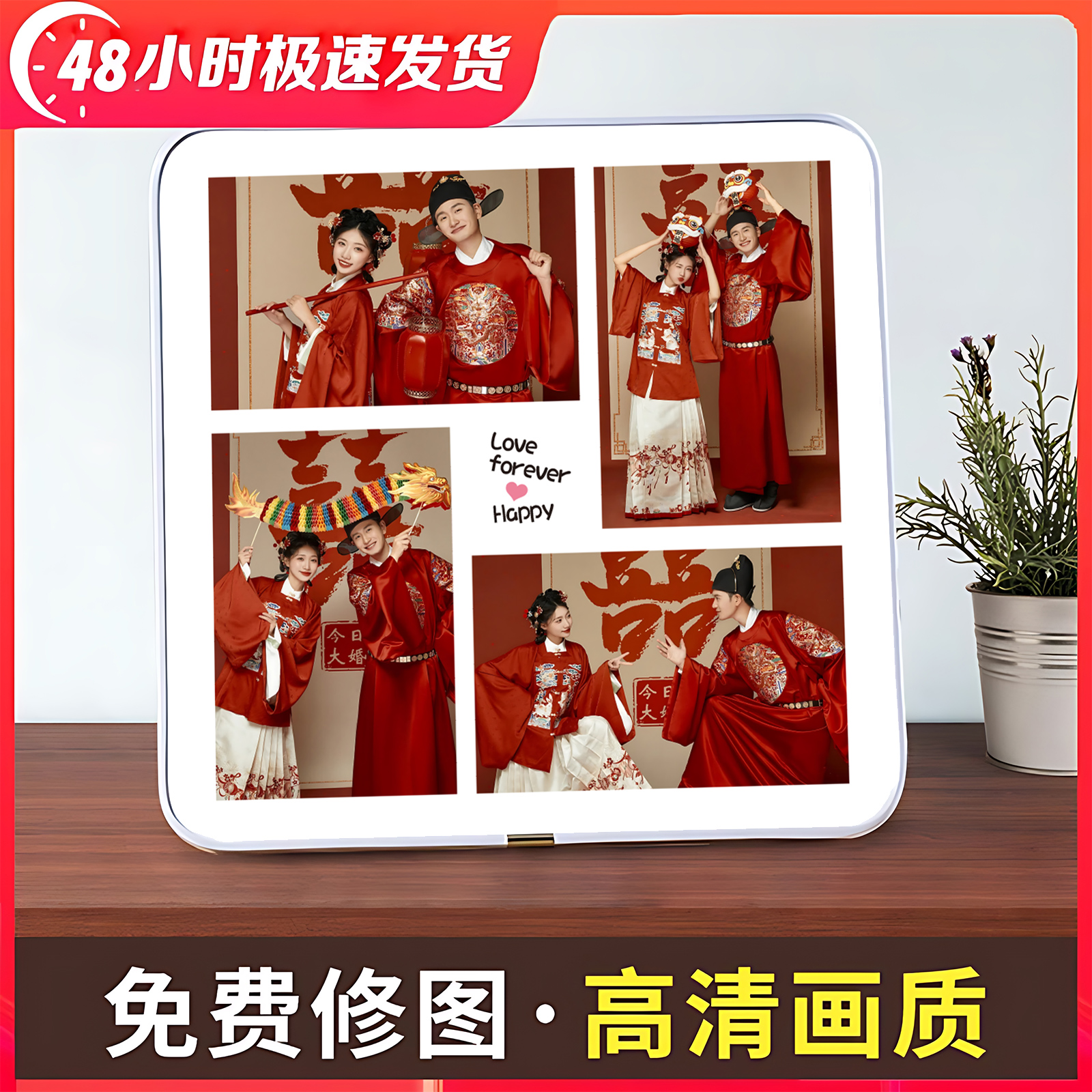 九宫格洗照片打印加相框摆台DIY