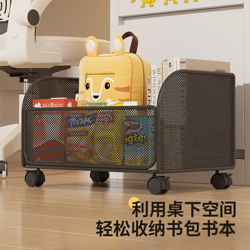 桌下可移动书包置物架书本收纳箱放零食玩具学生教室储物书架,收纳整理,书桌收纳置物架,淘宝优惠券,粉丝福利购,淘宝优惠卷