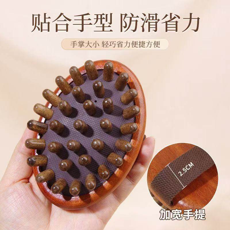 经络刷按摩刷通用肚子燃揉腹脂带脉疏通神腿部器刮肝胆经工具养发,个人护理/保健/按摩器材,美发/烫发/染发器（梳）,淘宝优惠券,粉丝福利购,淘宝优惠卷