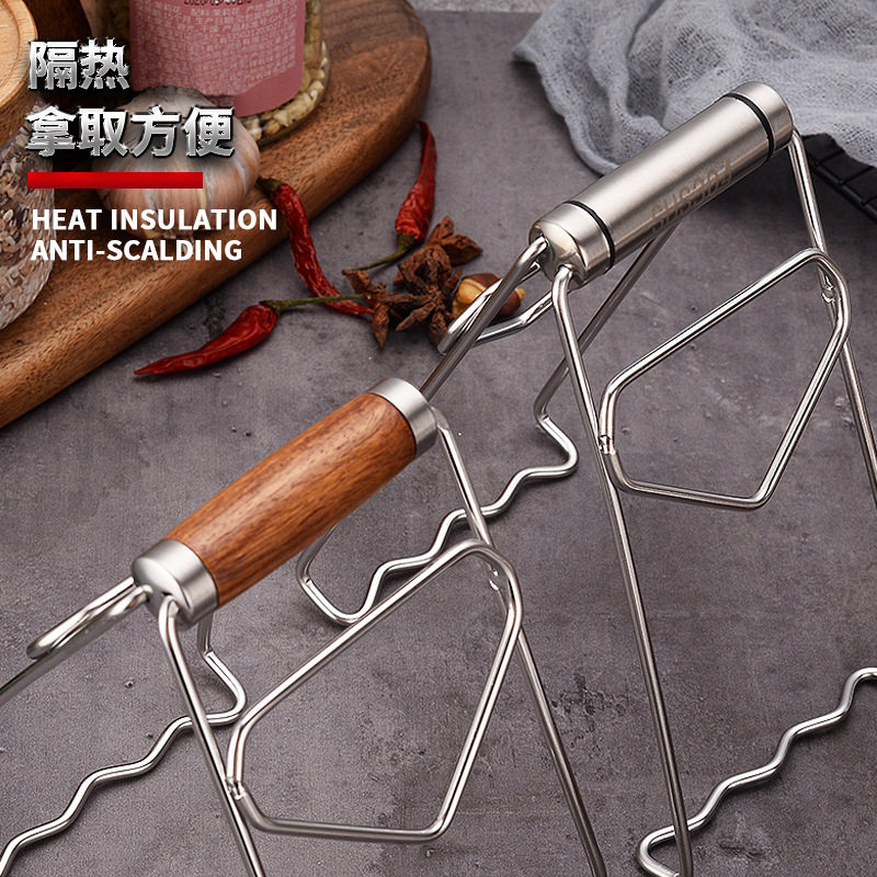 304不锈钢提盘夹木柄取碗夹家用提盘器夹碗碟隔热厨房小工具,厨房/烹饪用具,厨用取碗/盘夹,淘宝优惠券,粉丝福利购,淘宝优惠卷