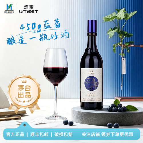 2瓶发双支送礼袋6瓶发整箱