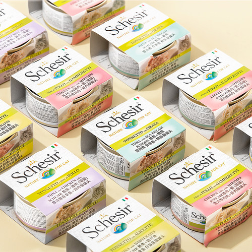 【24种口味】意大利雪诗雅猫罐头