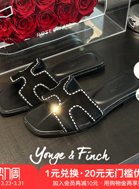 Yonge&Finch/扬芬缇2026新款夏季经典平底羊皮真皮H凉拖鞋女BASIL
