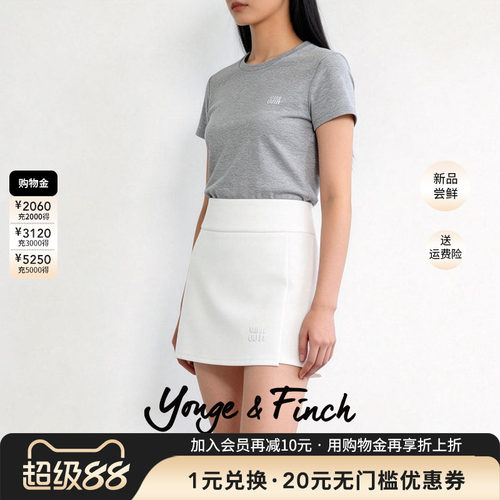 Yonge&Finch/扬芬缇高级感简约百搭a字短款半身裙女春夏 OLYSSAY
