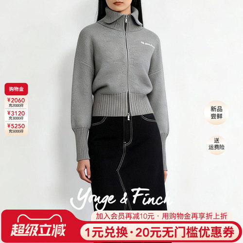 YongeFinch扬芬缇2026春冬灰色高领针织开衫显瘦女上衣外套SASHEY