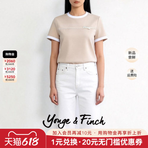扬芬缇2025高级设计感短袖T恤女
