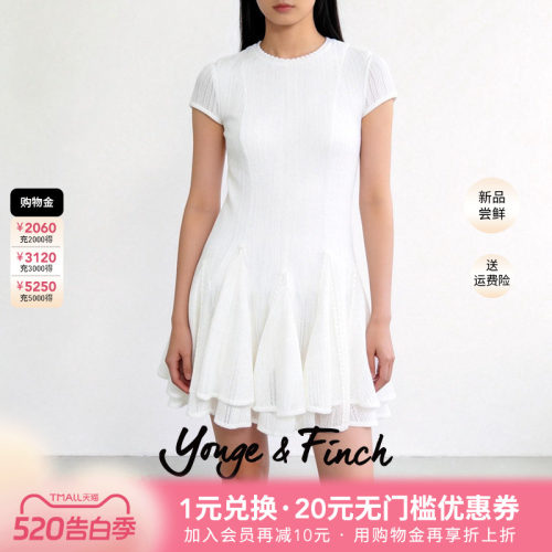 2026夏季法式小众设计无袖A字女连衣裙MARISKY