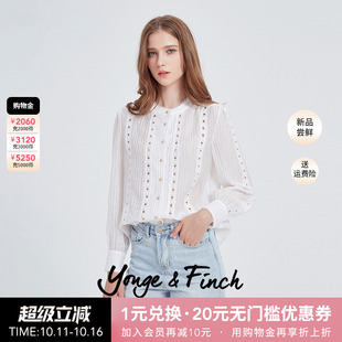 YongeFinch扬芬缇2025开春百搭褶皱花边长袖 BRAINDY 镂空上衣衬衫