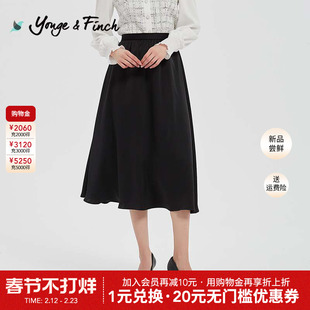 YongeFinch扬芬缇2025秋季新款中长款半身裙面试正装裙子BAILIEY