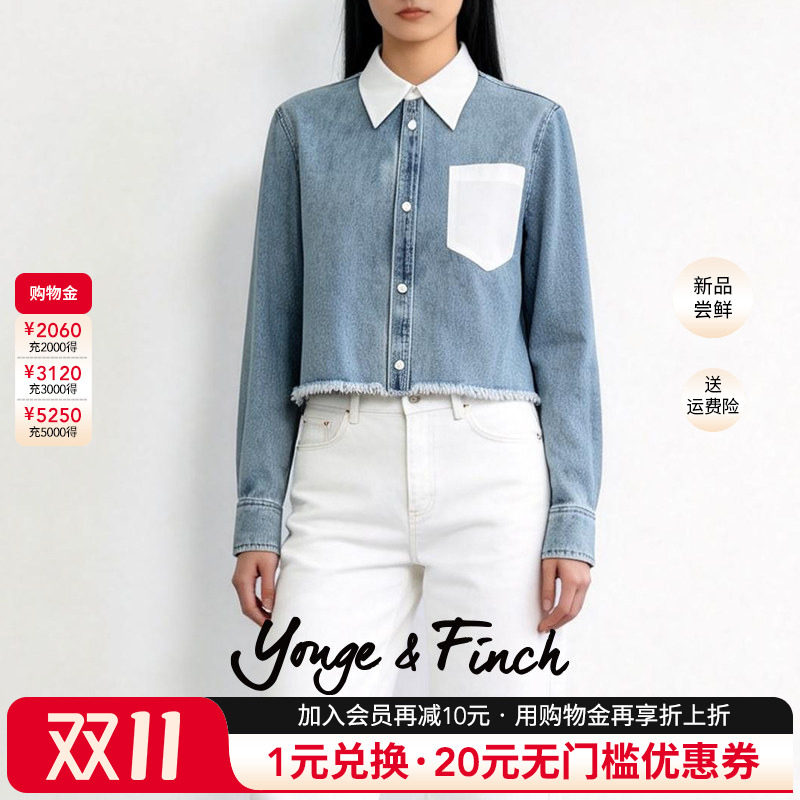 撞色拼接牛仔短外套女秋季