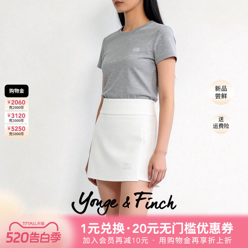 Yonge&Finch/扬芬缇高级感简约百搭a字短款半身裙女春夏 OLYSSAY