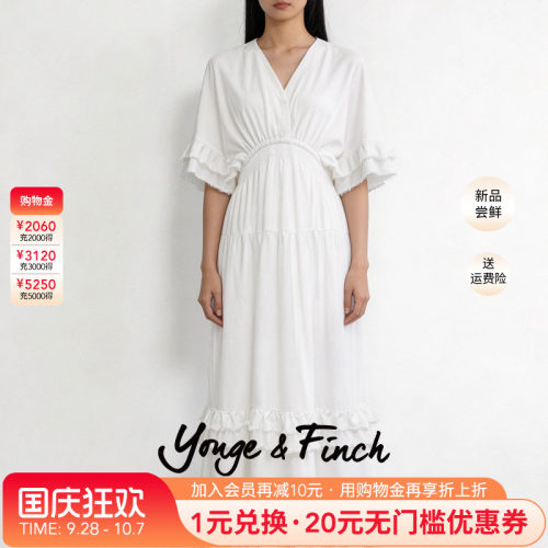Yonge&Finch/扬芬缇重工设计感V领短袖白色连衣裙女夏季 JUDITY