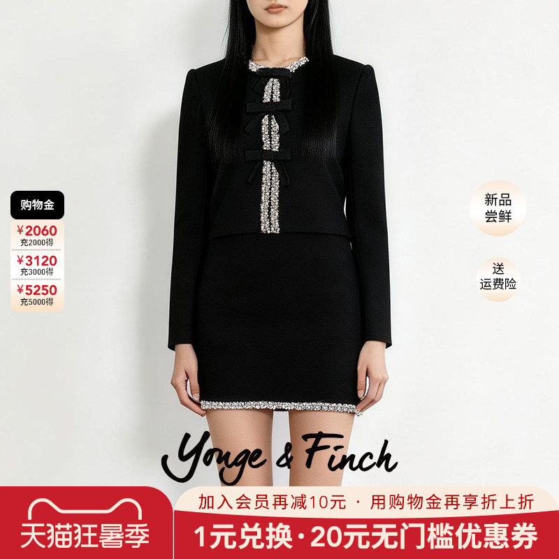 扬芬缇重工钉珠明线边蝴蝶结
