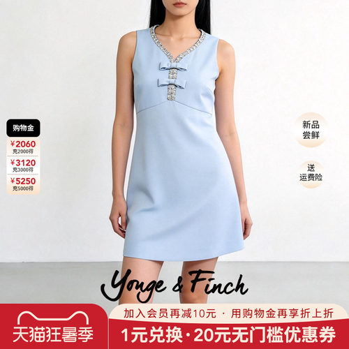 Yonge&Finch/扬芬缇2026春季法式小众设计无袖A字女连衣裙KIN