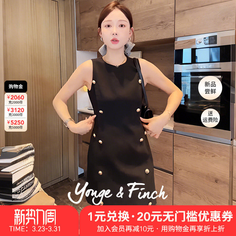 YongeFinch扬芬缇 黑色连衣裙女夏季无袖收腰显瘦背心长裙GRUBBY