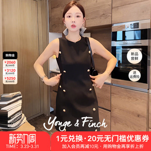 收腰显瘦背心长裙GRUBBY 无袖 YongeFinch扬芬缇 黑色连衣裙女夏季