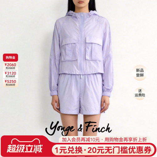 潮流精品，品质保证