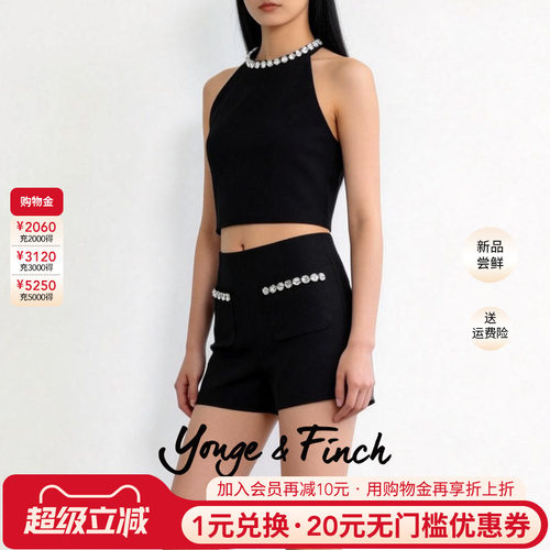 潮流精品，品质保证