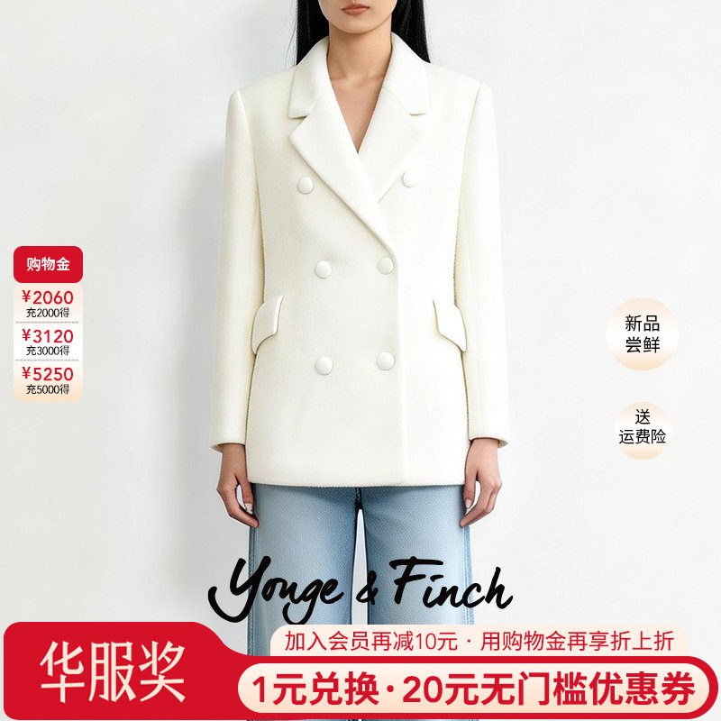 YongeFinch扬芬缇2026春季款毛呢大衣白色夹棉西装呢子外套JAQUEY