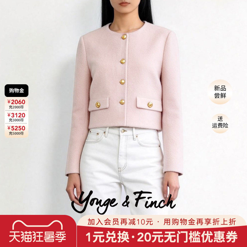 YongeFinch扬芬缇小香风圆领短外套女粉色金扣毛呢时尚外套CITTY