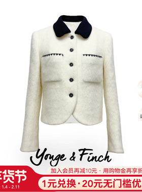 Yonge&Finch/扬芬缇25年冬季新品羊驼毛贝壳绣花边小香风短款外套