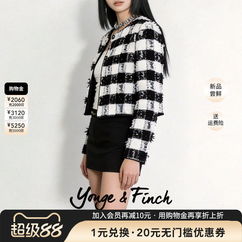 YongeFinch扬芬缇 富家千金黑白格子短款粗花呢小香风外套TRISSY